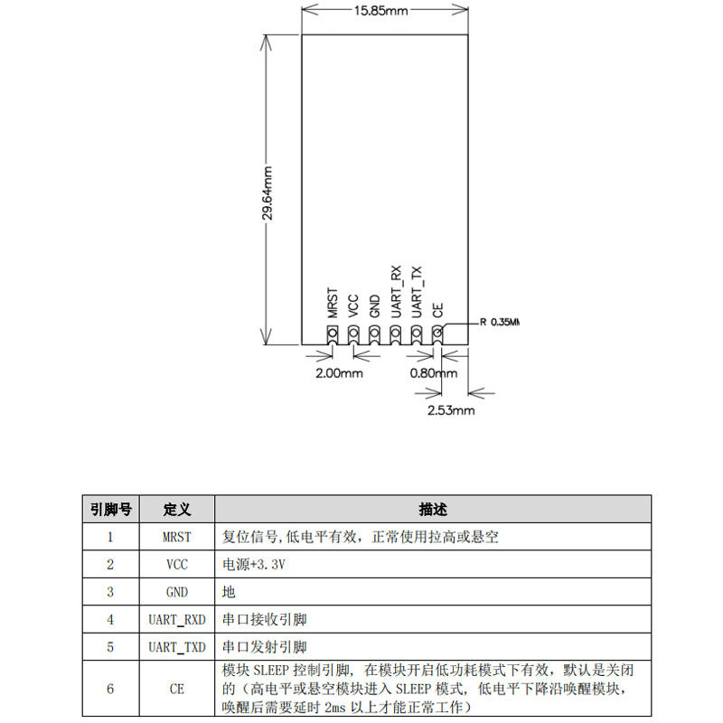 014尺寸.jpg